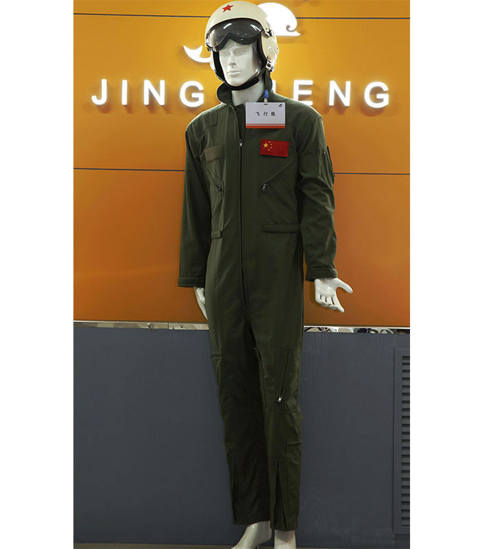 连体服