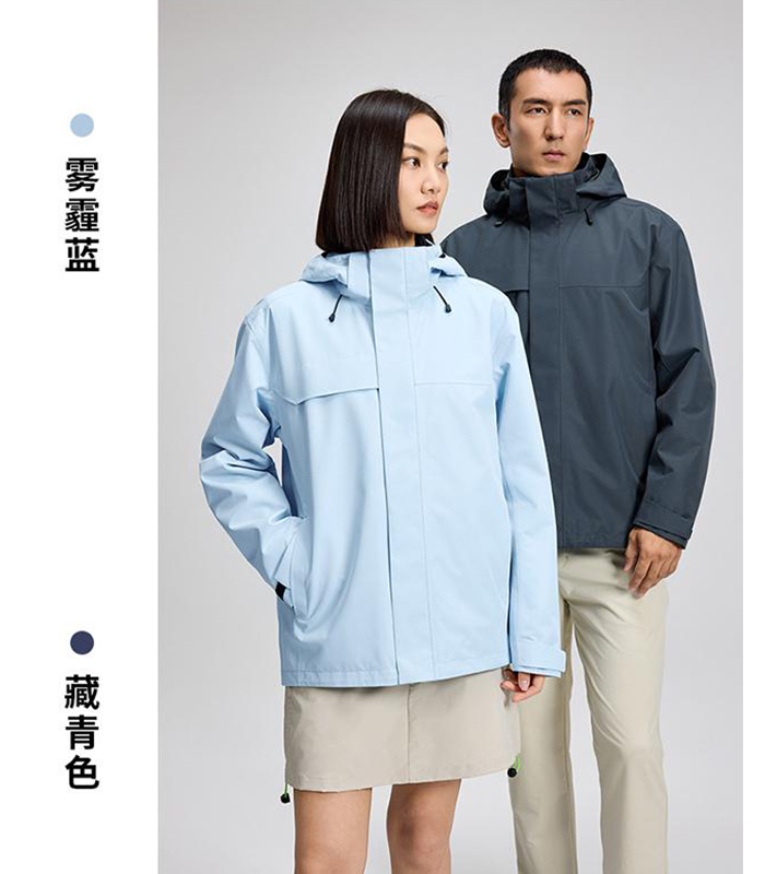 冲锋衣