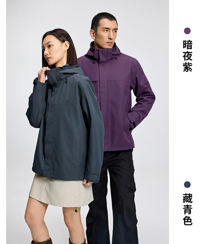 冲锋衣
