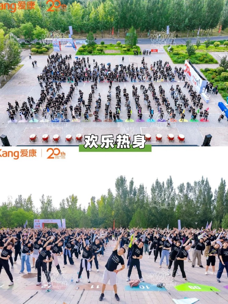 北京格迪服装·硬核生产实力，铸就团建服装精品