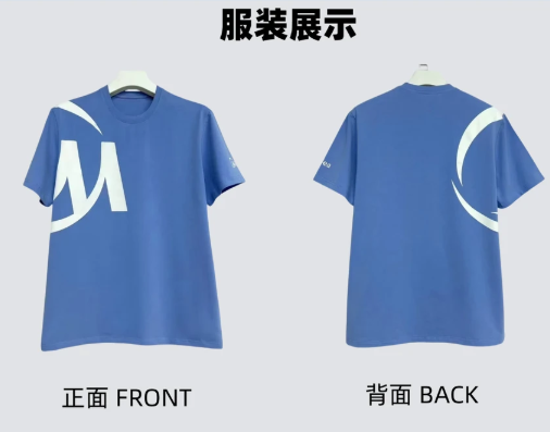 格迪服装｜美的空调专属工作服定制，科技质感，适配全岗位场景