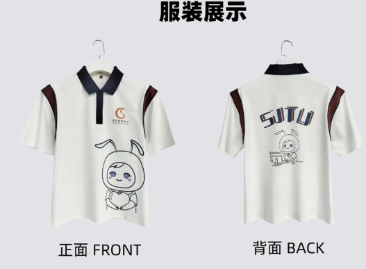 格迪服装｜上海交大学生服装定制，藏韵学府，穿出青春风采