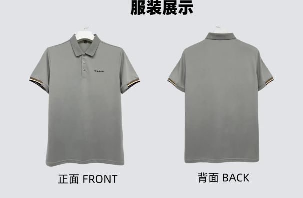 格迪服装｜坦克汽车专属工作服定制，硬派质感，彰显越野担当✨
